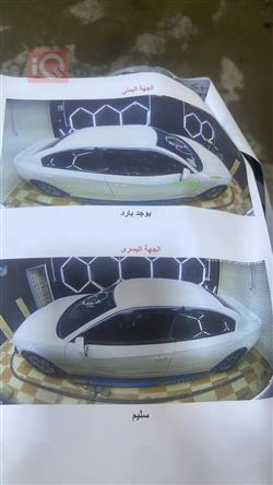 دودج تشارجر